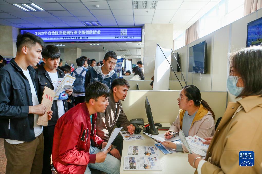 金冠网官网